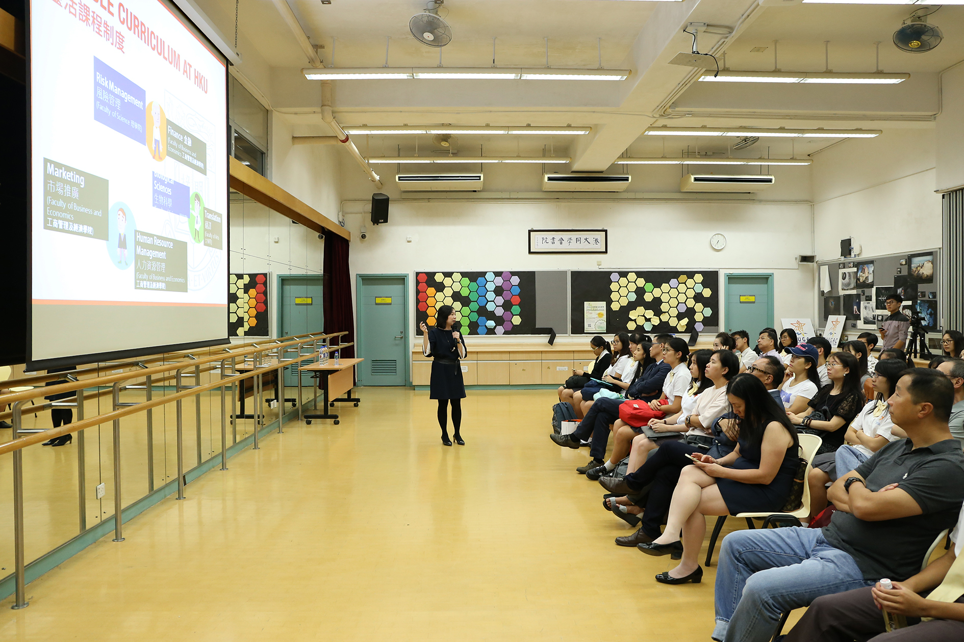 Seminars held in the activity centre