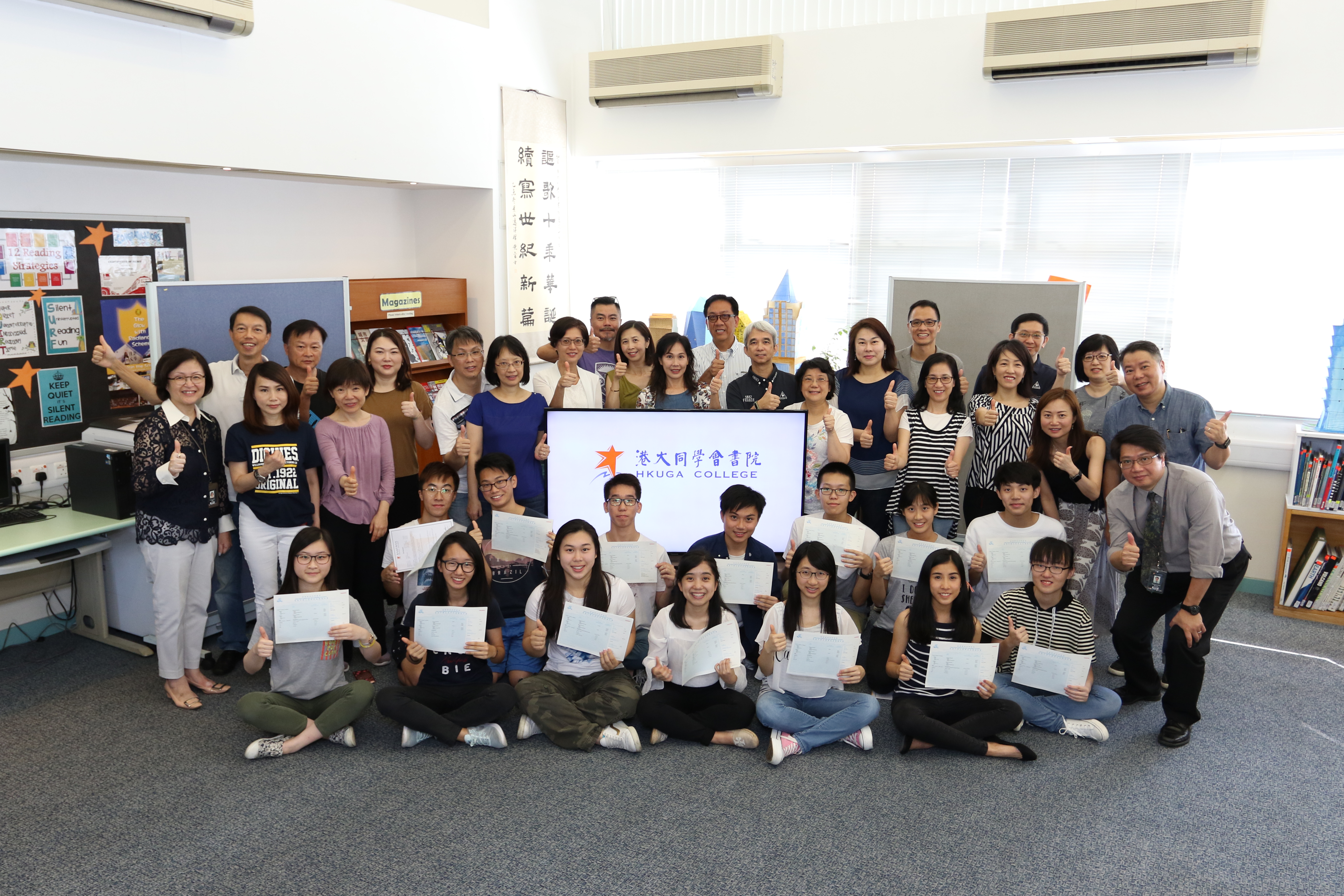 恭喜「書院」的畢業生在香港中學文憑考試取得良好的成績