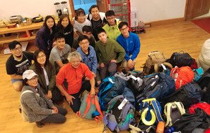HKUGA College-CERS exploration – Shangri-La