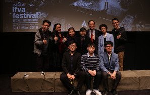 Showcase of the 24th ifva Awards (Short Film, Youth Category)