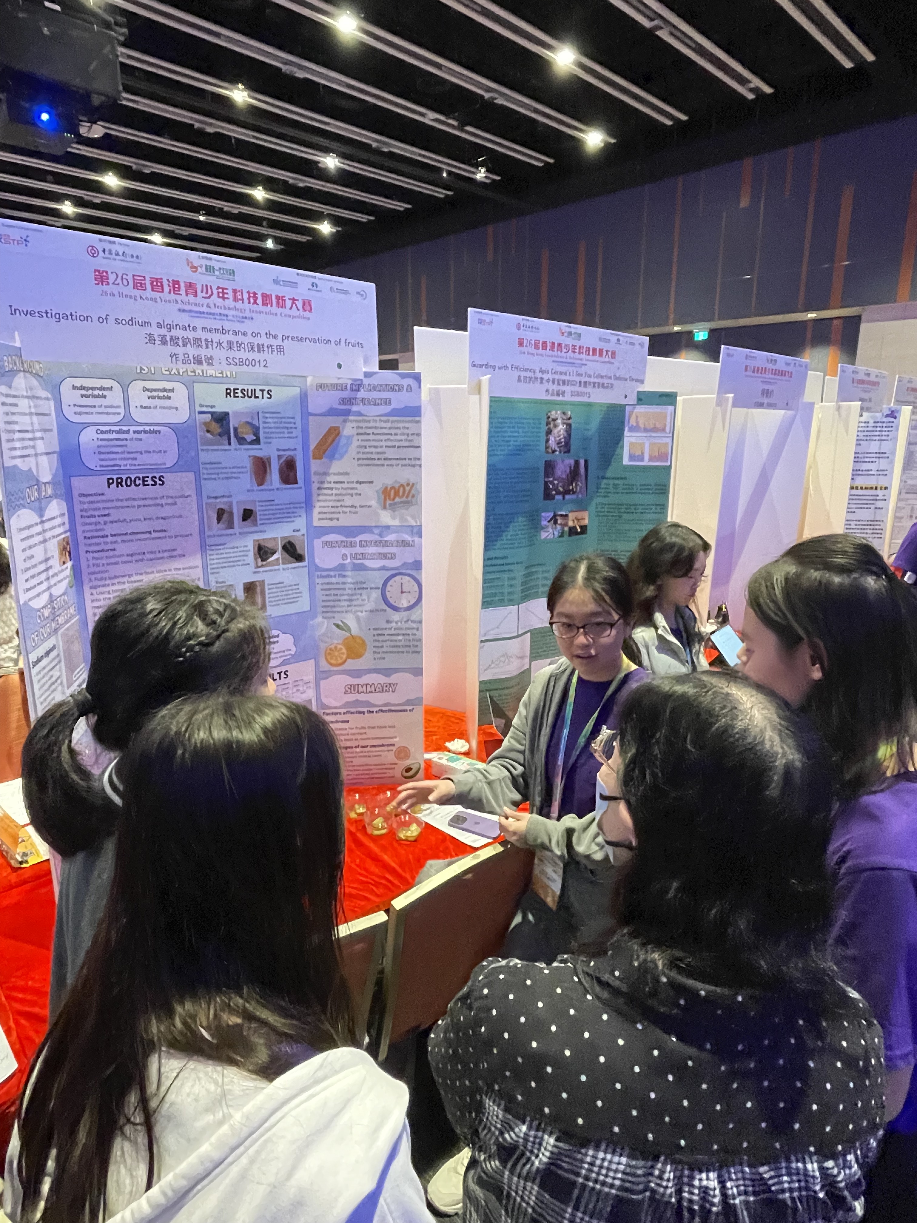 26th Hong Kong Youth Science & Technology Innovation Competition (HKYSTIC)