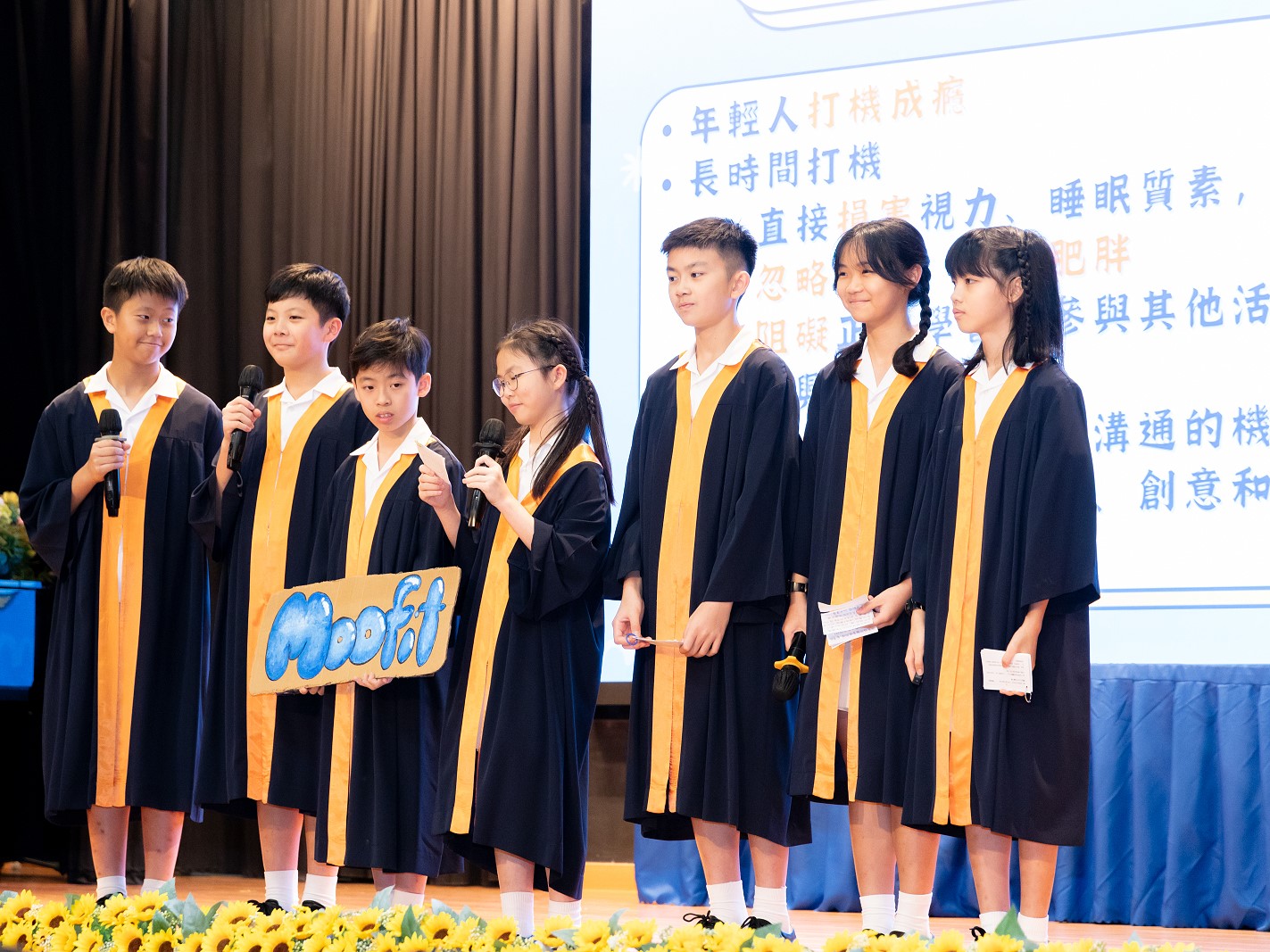 19th Graduation Ceremony