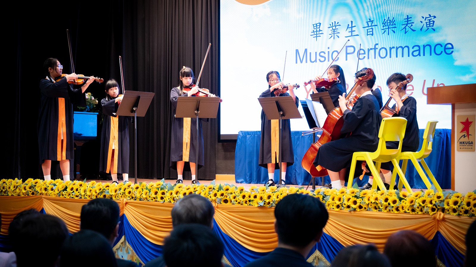 19th Graduation Ceremony