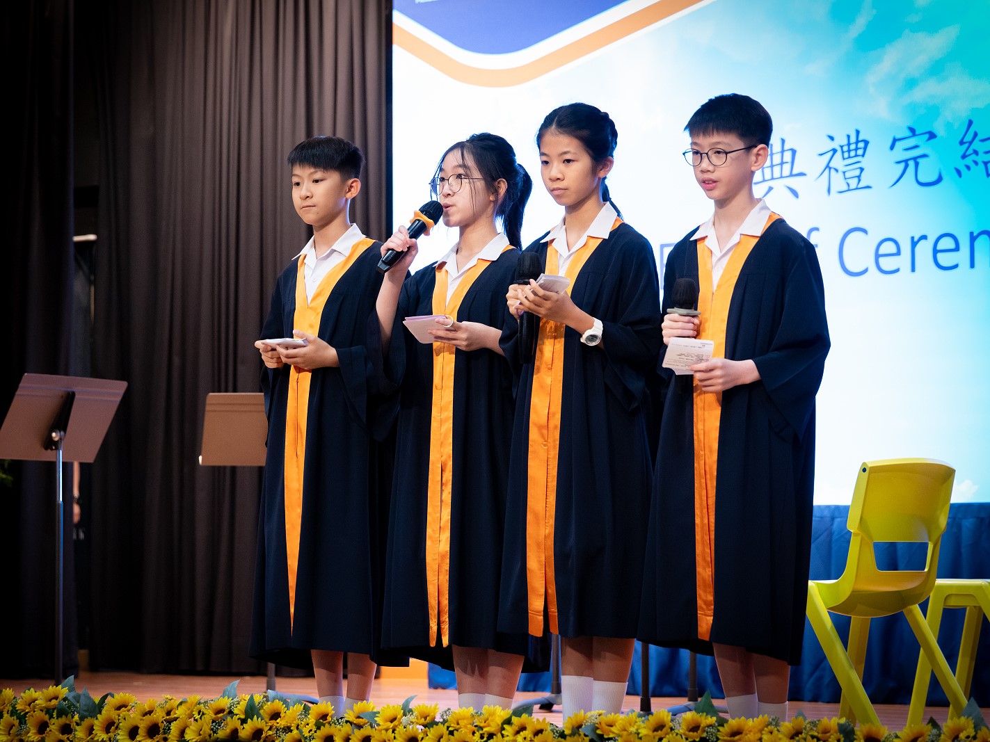 19th Graduation Ceremony