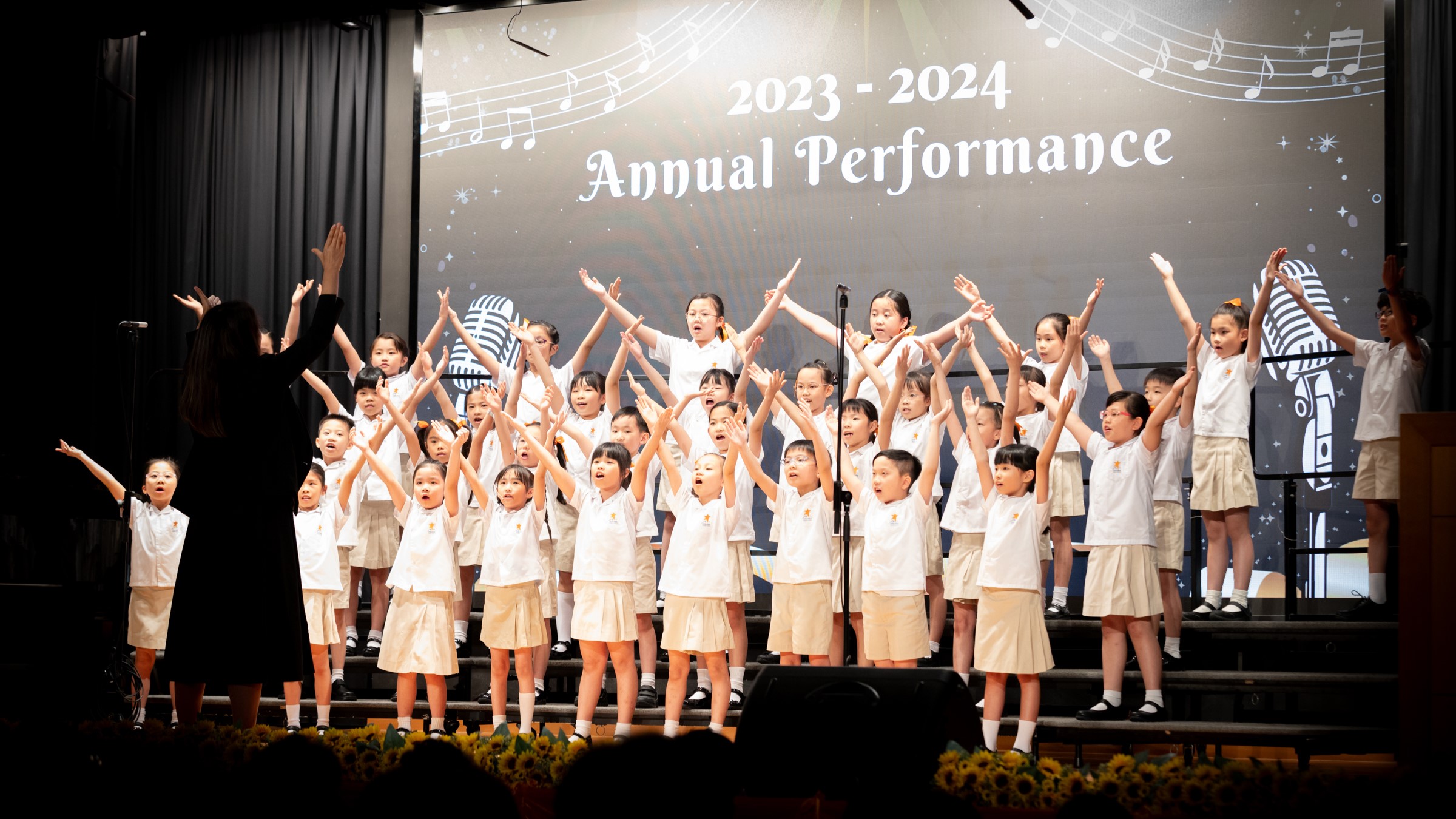 Annual Performance