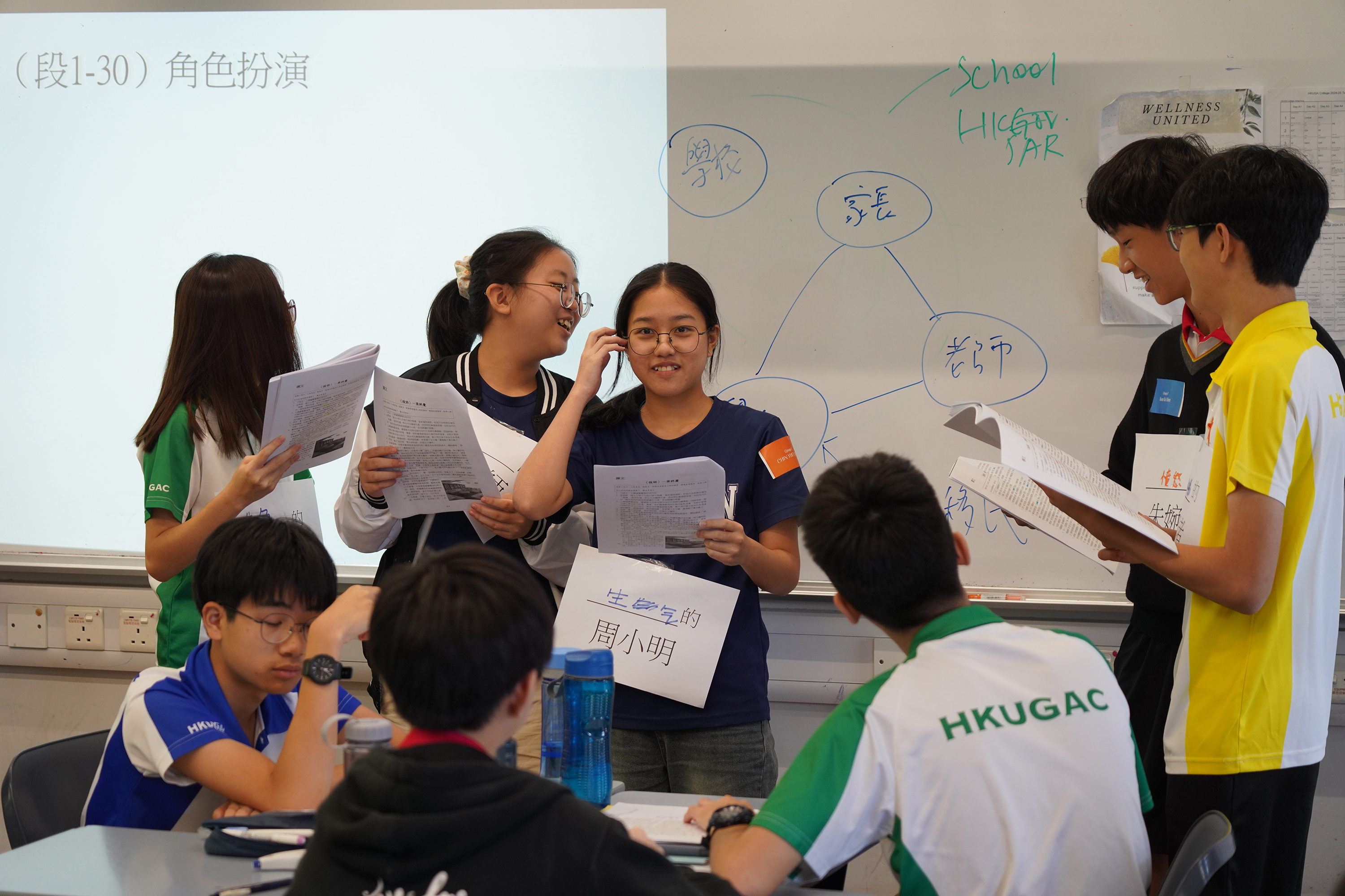 HKUGA College Hosts Enriching Cultural Exchange with Dunman High School