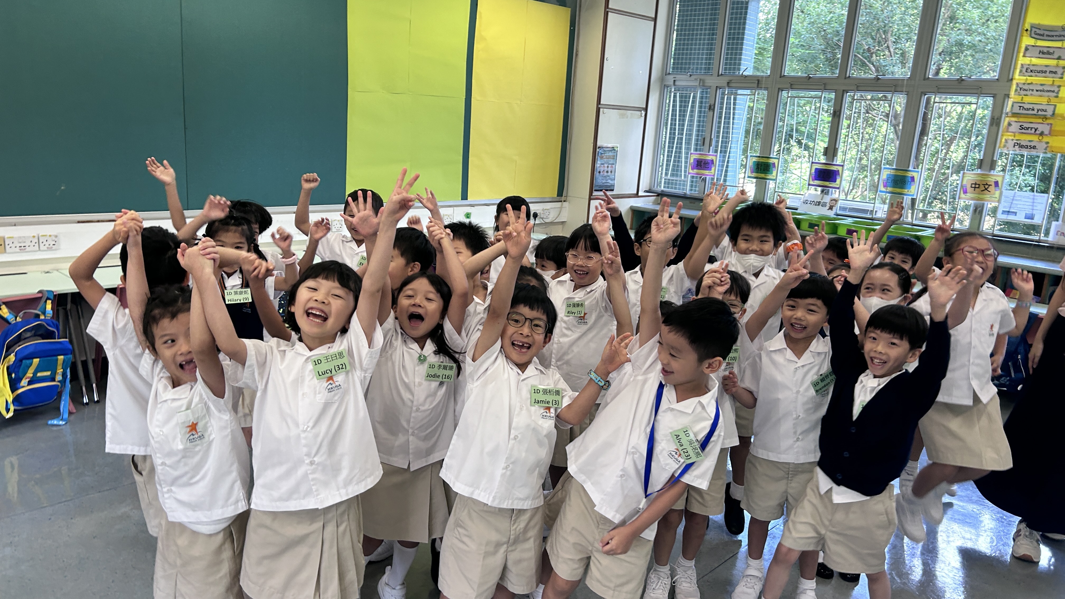 Our Adaptation Week