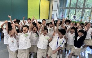 Our Adaptation Week