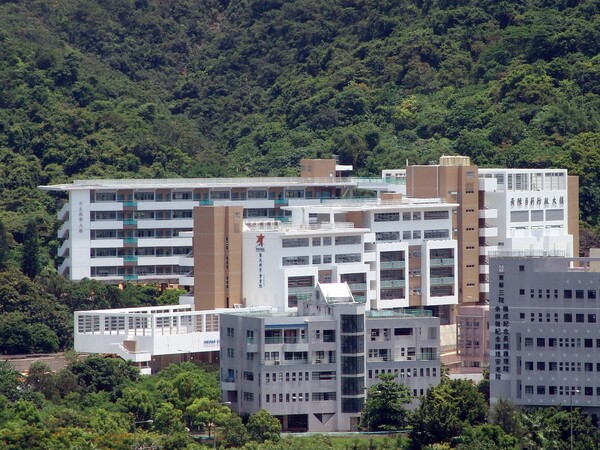 HKUGA College